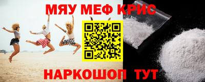 mix Ипатово