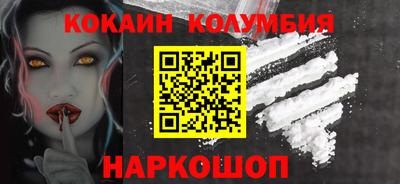 mix Ипатово