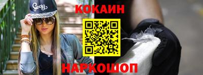 mix Ипатово