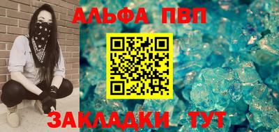кокаин VHQ Ирбит