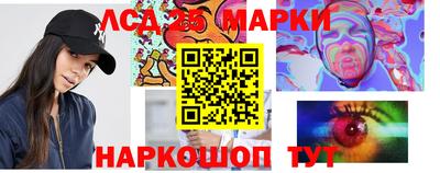 скорость mdpv Изобильный
