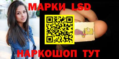mix Ипатово