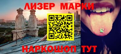 кокаин VHQ Ирбит