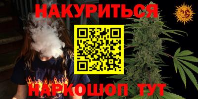 скорость mdpv Изобильный