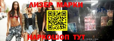 скорость mdpv Изобильный