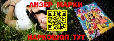 скорость mdpv Изобильный