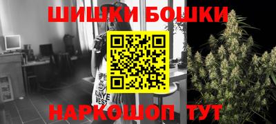 кокаин VHQ Ирбит