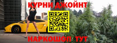 скорость mdpv Изобильный