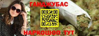 скорость mdpv Изобильный