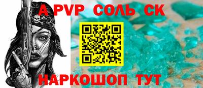 кокаин VHQ Ирбит