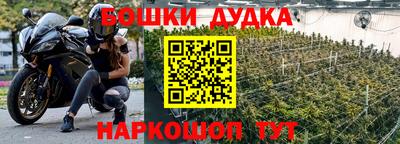скорость mdpv Изобильный