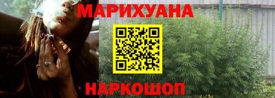 mix Ипатово