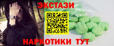 mix Ипатово