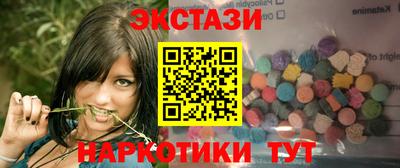 скорость mdpv Изобильный