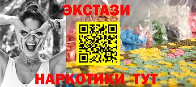 скорость mdpv Изобильный