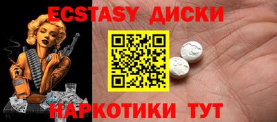 скорость mdpv Изобильный