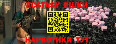 скорость mdpv Изобильный