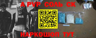 кокаин VHQ Ирбит