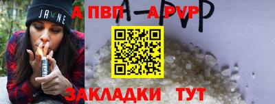 кокаин VHQ Ирбит