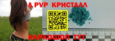 mix Ипатово