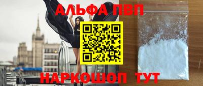 кокаин VHQ Ирбит