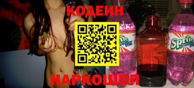 mix Ипатово