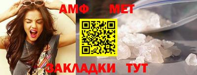 mix Ипатово