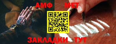 кокаин VHQ Ирбит