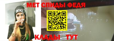 кокаин VHQ Ирбит