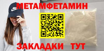 кокаин VHQ Ирбит