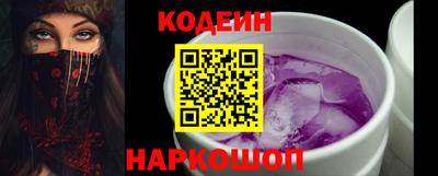 скорость mdpv Изобильный