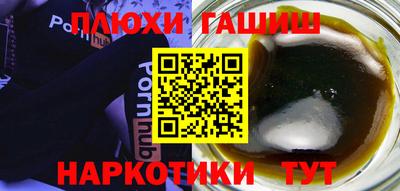 кокаин VHQ Ирбит