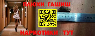 скорость mdpv Изобильный