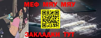кокаин VHQ Ирбит