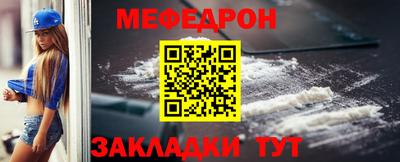 кокаин VHQ Ирбит