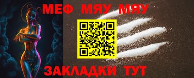 кокаин VHQ Ирбит